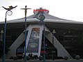 The Key Arena in Seattle