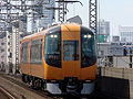 A two car set in original livery on test in May 2010