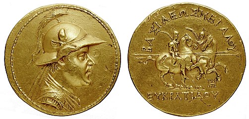 Gold 20-stater of Eucratides, the largest gold coin ever minted in Antiquity