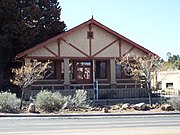 Sisters of Mercy Hospital and Convent