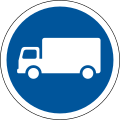 Goods vehicles exceeding 3500 kg only