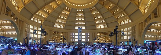 Central Market under the dome