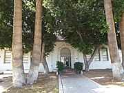 Scottsdale Grammar School #2 a.k.a. Loloma Elementary was built in 1928 and is located on the corner of N. Marshall Way & E. 2nd Street. It is listed in the Scottsdale Historic Register.