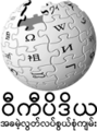 於 2010年1月23日 (六) 20:54 版本的縮圖