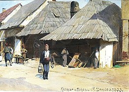 Dorfleben (Village Life; 1903), watercolor by Richard Conrad Kromar (1874–1948)