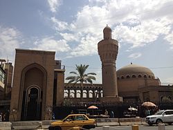 Al-Khulafa Mosque, Baghdad