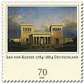 2009 postal stamp of Germany.