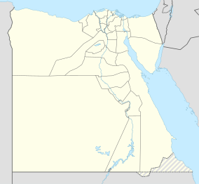 Map showing the location of Wadi El Gemal National Park