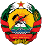 Mozambique国徽 (1982–90)