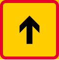 Regulation begins from the sign (formerly used )