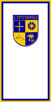 Flag of Municipality of Strumica