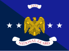 Flag of the Chief of the National Guard Bureau