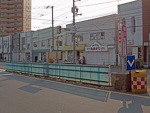 堀川町停留场（摄于2009年5月）