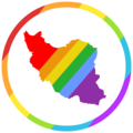 IranPride Day logo