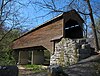 Meems Bottom Covered Bridge