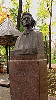 Mihai Eminescu statue, Chișinău, Moldova