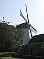 Windmill De Goede Hoop