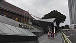 Entrance B of the station in front of the Muzium Negara