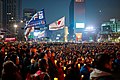 Image 16Candlelight protest against South Korean President Park Geun-hye in Seoul, South Korea, 7 January 2017 (from Political corruption)