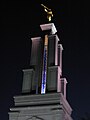 Temple spire with night star motiff