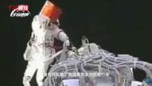 2008年翟志刚在神舟七号任务中完成了中国人的首次太空行走