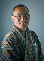  Kingdom of Bhutan Tshering Tobgay Prime Minister of Bhutan