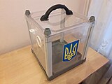 Small (mobile) ballot box in Ukraine, for voting outside of polling station by people who are unable to come to the polling station by themself