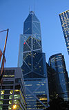 The Bank of China Tower