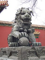 A guardian lion outside Yonghe Temple, Beijing