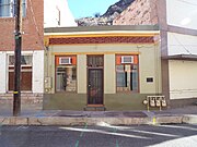 Jewelry Store - 1904