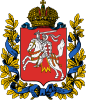 Coat of arms of Troki uezd