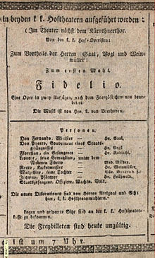 维也纳凯恩特城门剧院演出节目单，1814年5月23日