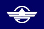 Okuma