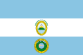 哥斯达黎加国旗（1824－1840）