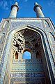 #1: Friday Mosque, Yazd, Ilkhanid era.