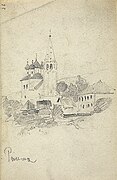 Church with Bell Tower in Reshma (State Tretyakov Gallery)
