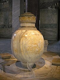Lustration urn brought from Pergamon by Murad III. Carved from a single block of marble in the 2nd century BC.