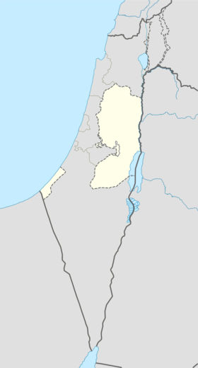 Ad-Dhahiriya is located in State of Palestine