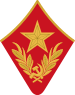 1940年式领章