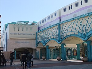 度假区总站（2011年1月）
