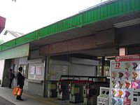 长田车站