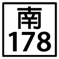 於 2011年1月31日 (一) 09:11 版本的縮圖