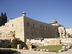 Southern end of the Western Wall, Jerusalem