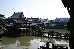 Wuzhen Town