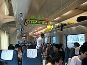 中國鐵路客運25T軟座車廂。