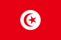 突尼斯國旗（1959－1999）