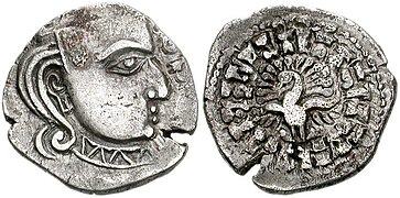Coin of Skandagupta (455-467), in the style of the Western Satraps.[26]