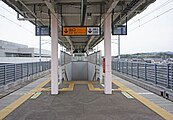 月台（2022年4月）