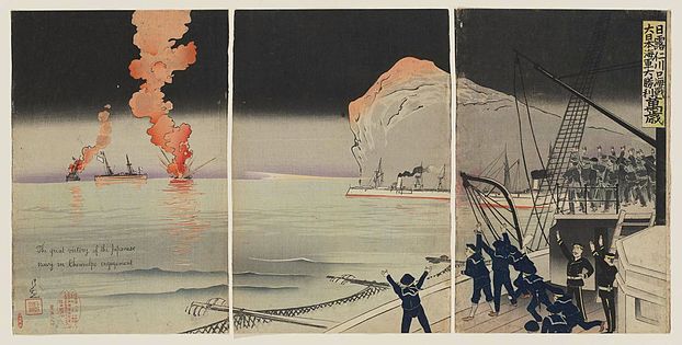 Russo-Japanese Naval Battle at the Entrance of Incheon: The Great Victory of the Japanese Navy—Banzai! Kiyochika, 1904