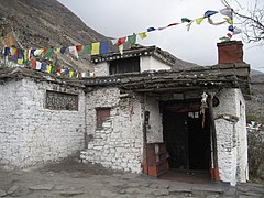 Jwala Mai Temple